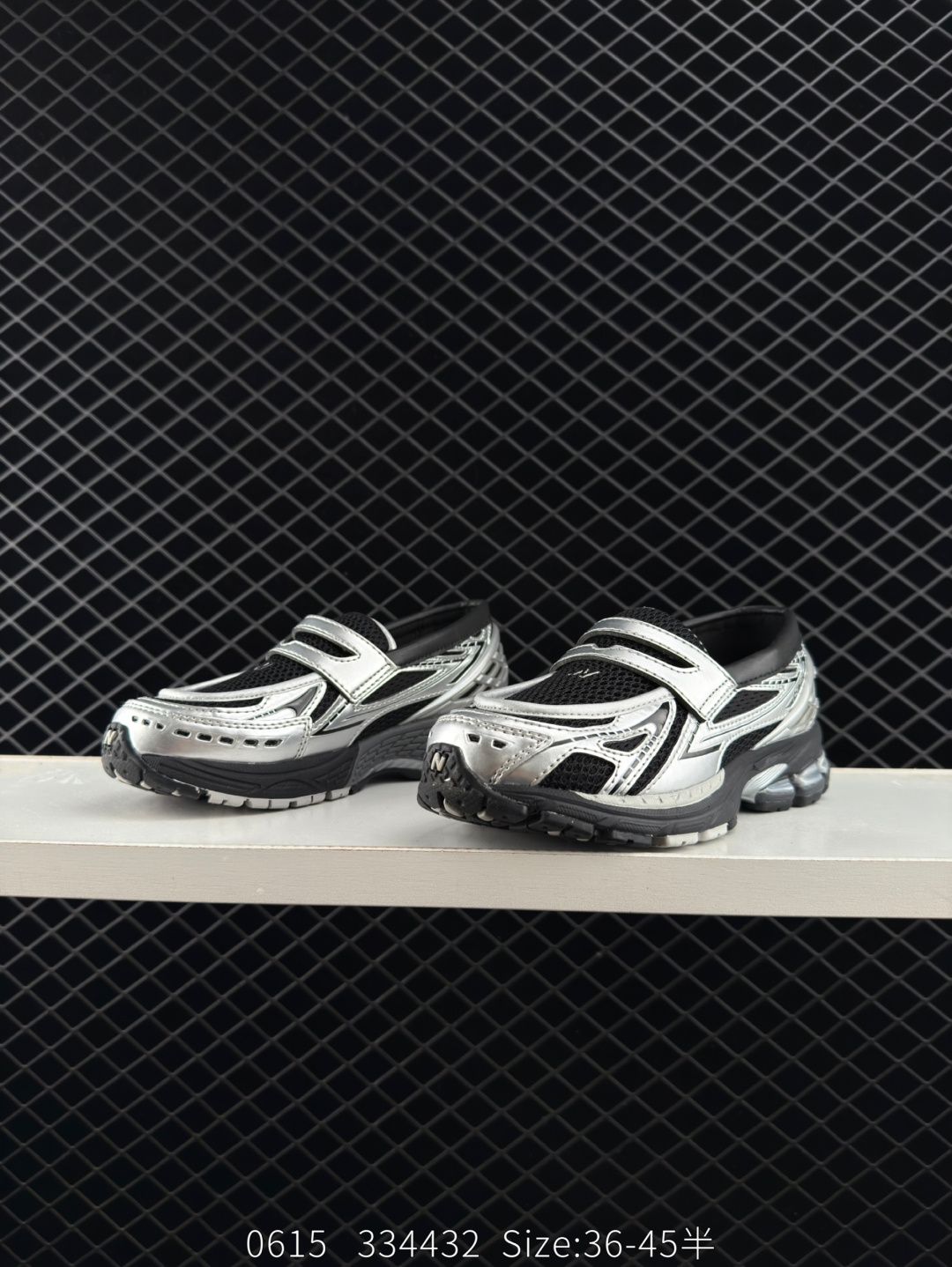 New Balance 1906L Loafer